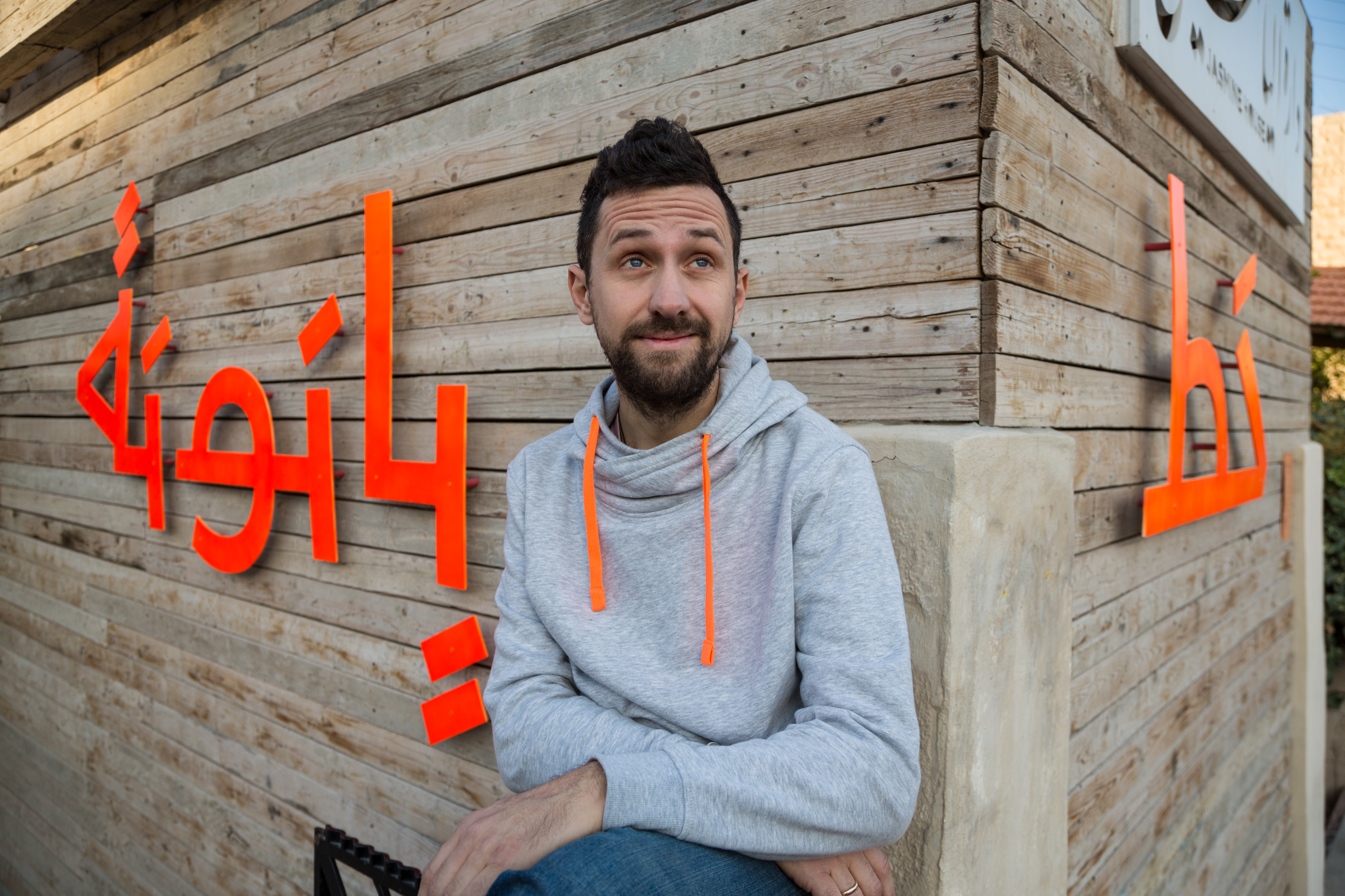 Runya exhibition titling at Jasmin House